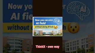 Without BTech AI Career? IIM ka New Course 🔥#btech #bs #jee #jeeaspirants #neet #education #jeemains