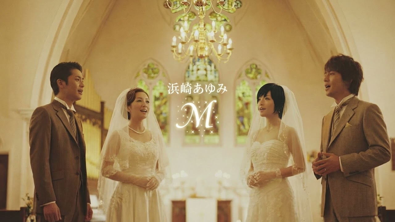 M (A cappella Ver.) / 浜崎あゆみ - AI Cover