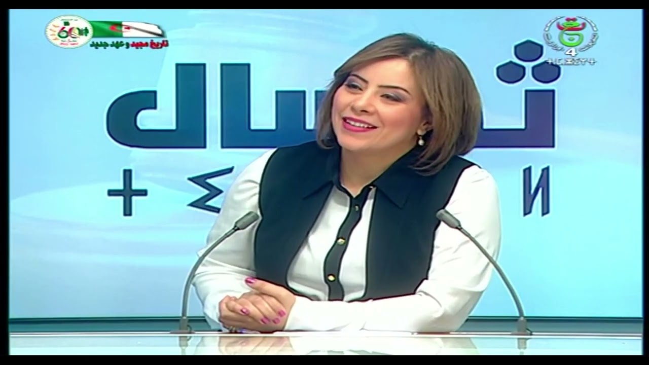 ثيمسال /الموضوع : اهمية الصيغة التنفيذية في تنفيذ الاحكام القضائية