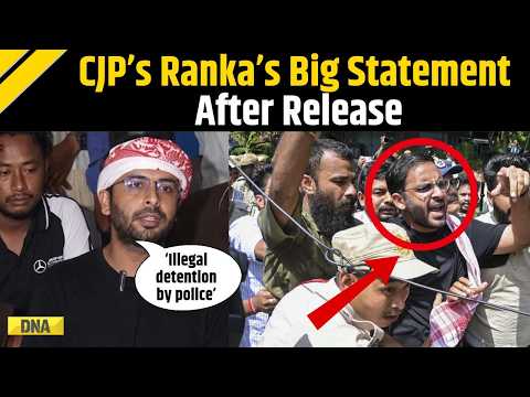 CJP News: Ashutosh Ranka Reacts After Release From Detention By Assam Police | Himanta Biswa Sarma