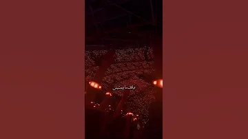 الجمهور يغني مع حسين الجسمي وكان الوقت فبعدك واقف مابيمشيش 