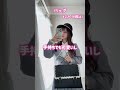 【3/31発売】しまむらで買えるバッグが可愛いすぎる!#pr