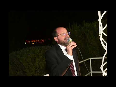 ביתי עקיבא מרגליות 