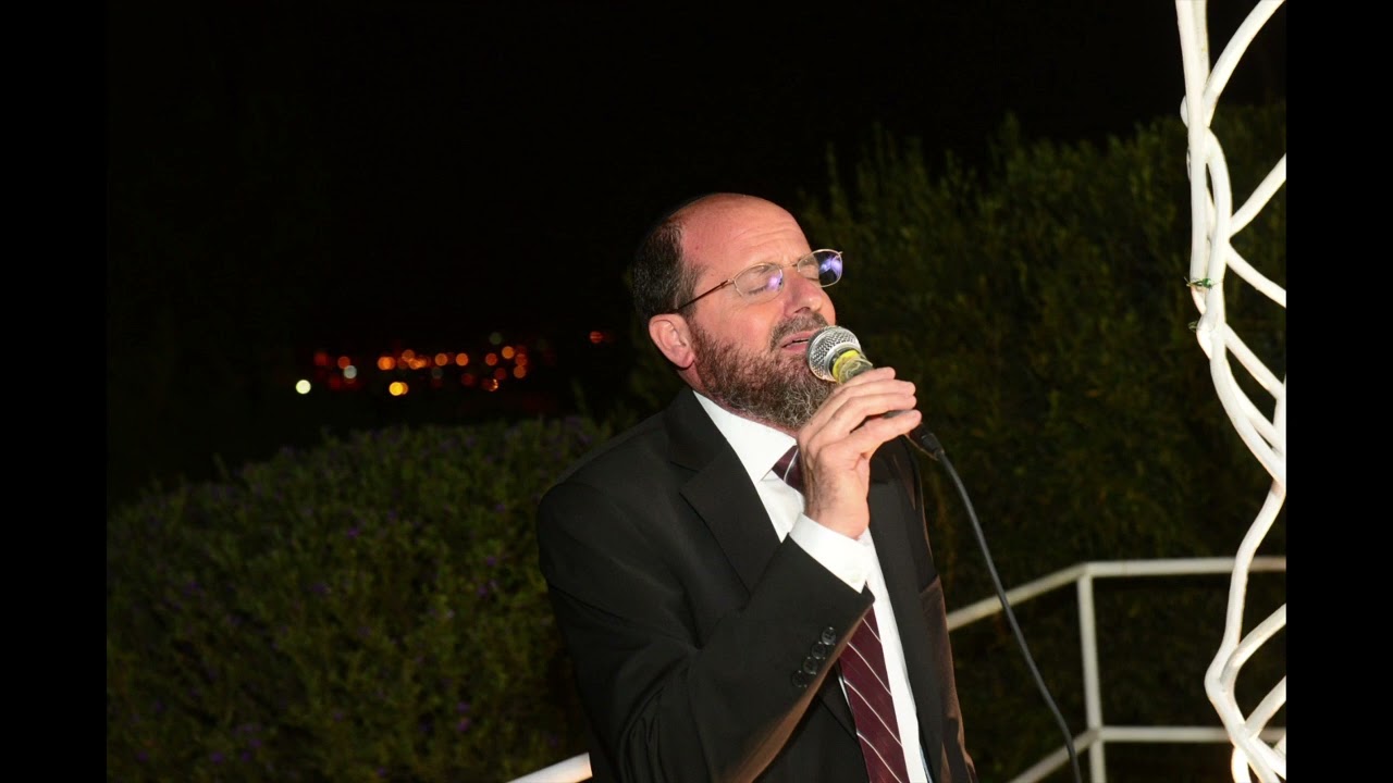 ביתי - עקיבא מרגליות