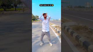 भिखारी समझना पड़ा भारी ? 90'S Old Hindi Songs ?90s Love Song ?Udit Narayan, Alka Yagnik, Kumar