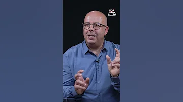 خالد العيادي في تونس لم نهيأ فلاحتنا للتغيرات المناخية والعديد من الدول وجدت حلولا لأزمة المياه 