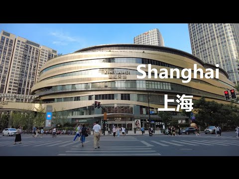 Shanghai, 중국 | Hongkou 거리 | 도시 산책 4K