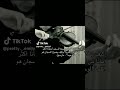 كيف يمكن أن مارسيل سلسلة 005 