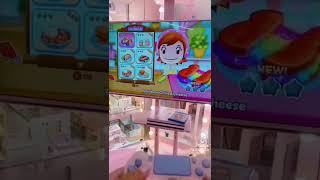 Jookstogo Asmr Cooking Mama On Ps4