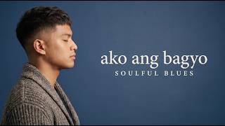 Shean - Ako ang Bagyo (Soulful Blues Vocal & Guitar Cover) | Madz Tunees