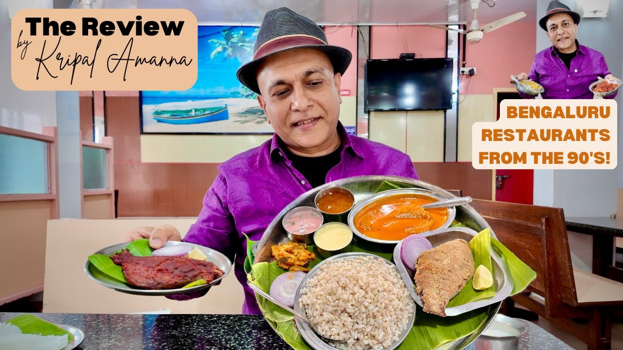 Delicious Fish Thali At Bengaluru’s Oldest Seafood Restaurant! HOTEL FISHLAND | Ghee Roast, Fish Fry