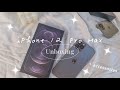 🍎 iphone 12 pro max graphite 256gb unboxing 📦 + accessories ♡ (✧aesthetic✧)