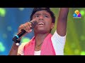 Flowers Top Singer 2 | Sreehari | Kuttanadan Kaayalile.. Mp3 Song