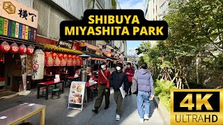 TOKYO, JAPAN 🇯🇵 [4K] SHIBUYA MIYASHITA PARK — Walking Tour