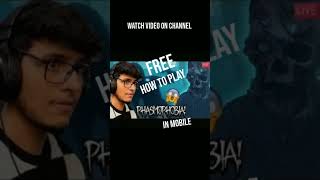 HOW TO PLAY PHASMOPHOBIA IN MOBILE FOR FREE | TRIOXTITAN #gameplay #triggeredarmy #phasmophobia
