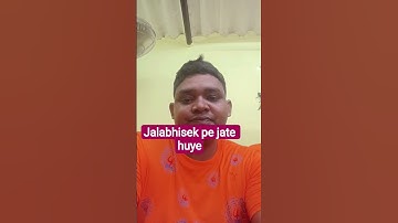 #manoj #12thmathobjectiveforboardexam2023 #maths #live #trending #viral #mathtricks