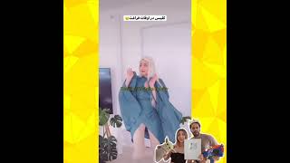 رقصیدن میاپلیز با آهنگ ایرانی???#miaplays #kouroshzz #میاپلیز