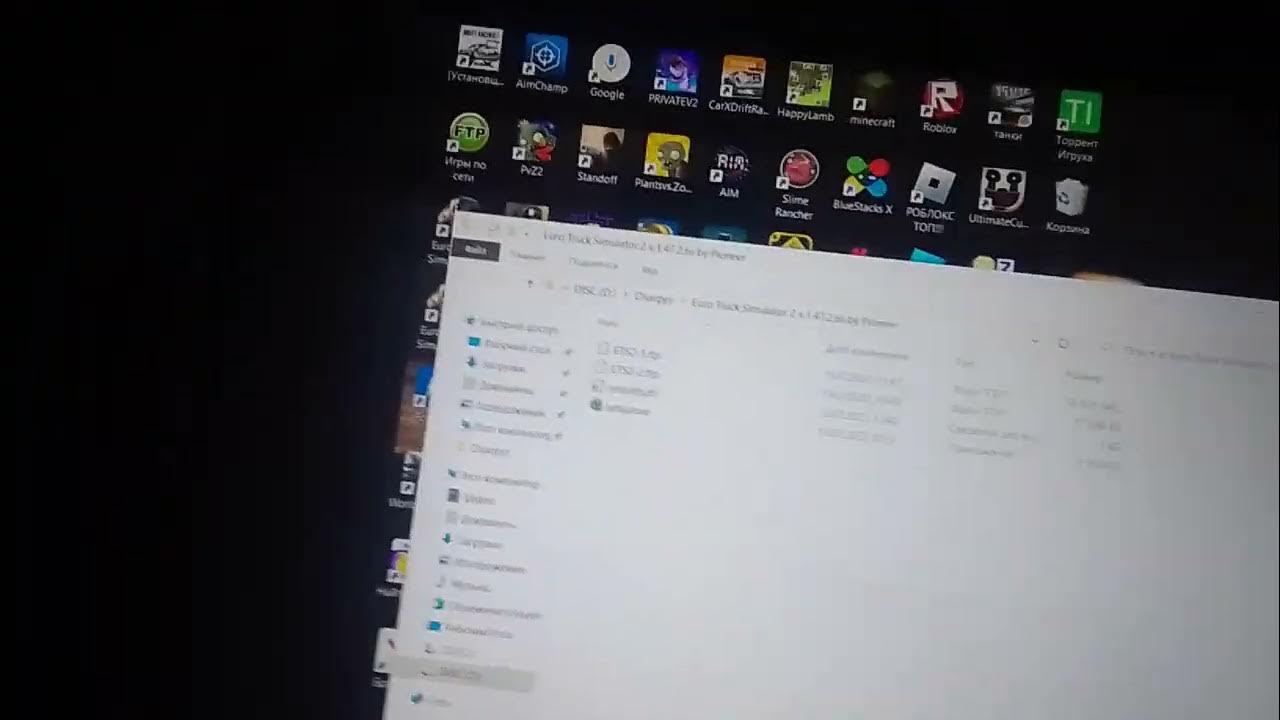 как закачать игру в playstation 3