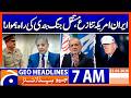 Iran–US Ceasefire Permanently? | Major Diplomatic Signals | 7 AM Geo News Headlines | 22 April 2026