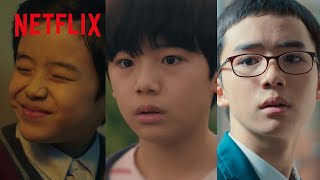 ムン・ウジンの成長から目が離せない | Netflix Japan