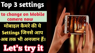Camera settings | Mobile camera setting | Camera sensors | Photo settings | Mobile camera settings screenshot 5