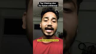 Top 3 betting sites for fastest withdrawal #shorts #betting