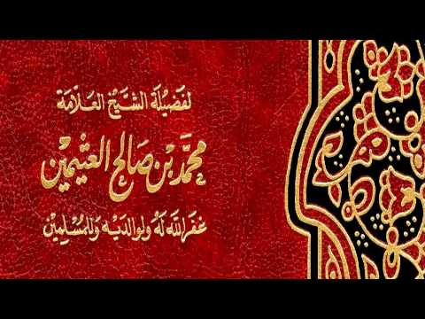 حكم بطاقات الائتمان