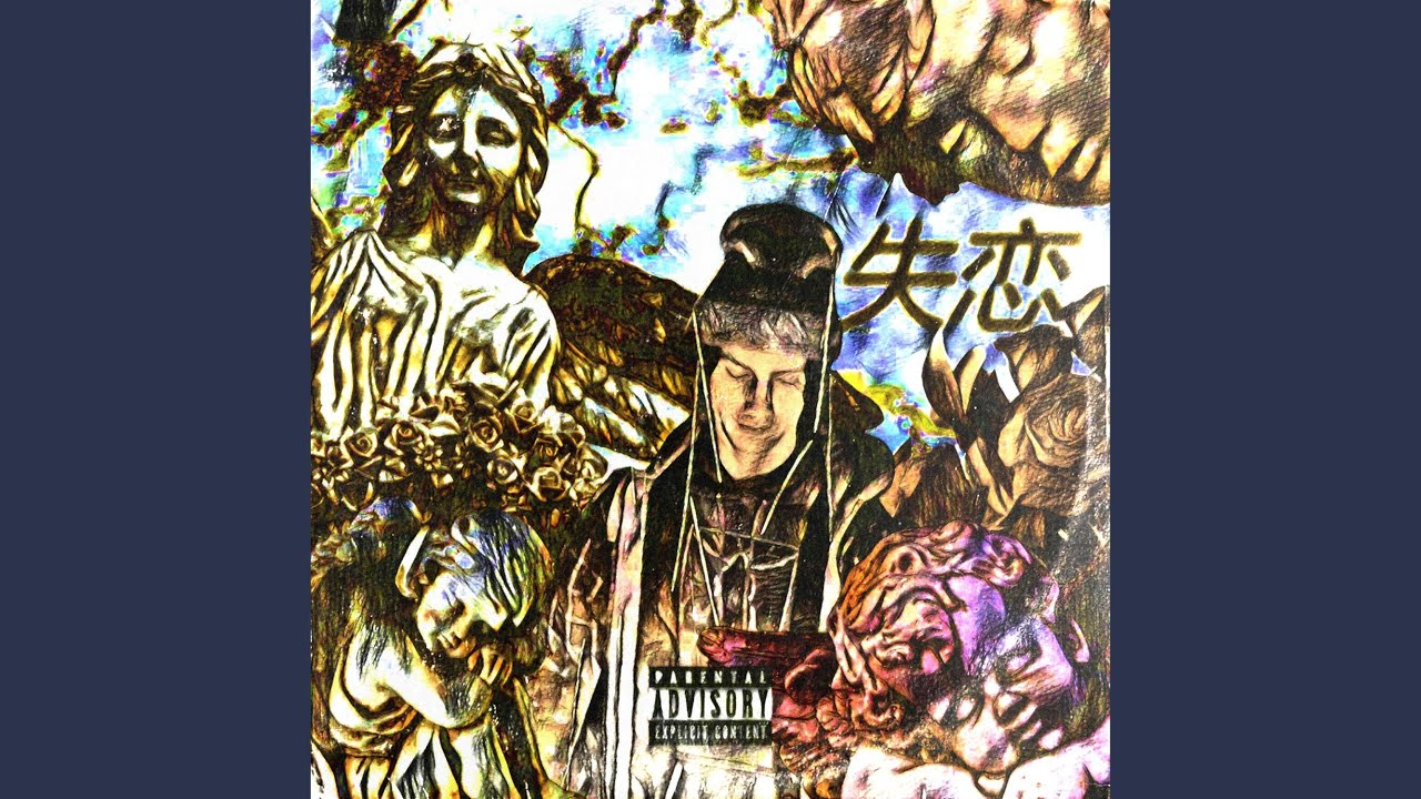 在 YouTube 上观看 Too High
