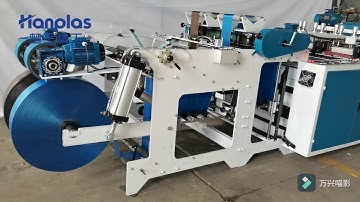 [Hanplas] 2 Lanes Garbage Bag On Roll Making Machine - By Bag Making Machine Manufacturer