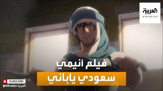 صباح العربية | قريبا في السينما.. 