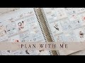 Plan With Me || ft. Simply Said Life