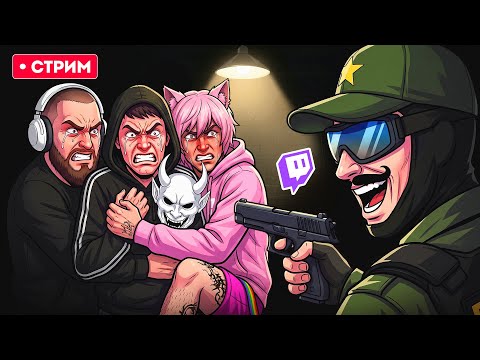 УНИЧТОЖИЛ МЕДИА-ЦАРЬКОВ И ИХ ИМПЕРИЮ ШКОЛЬНИКОВ В ГТА 5 РП / MAJESTIC RP