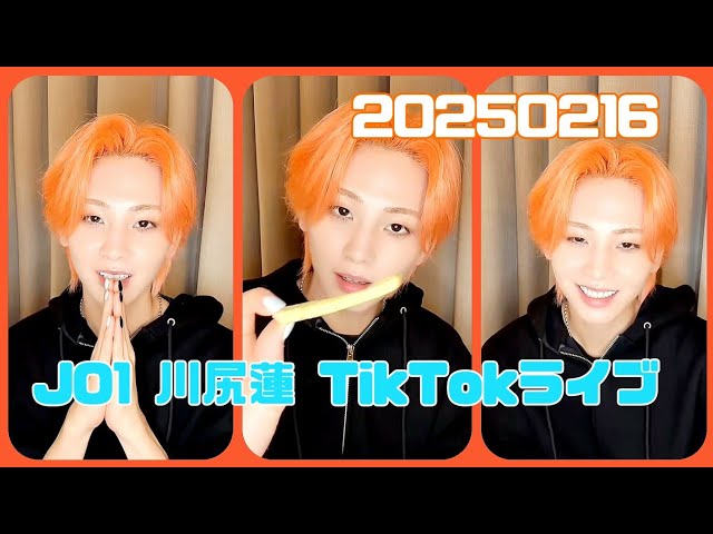 JOCHUM レイン 川尻蓮 SurviveFES 6点セット JOCHUM レイン 川尻蓮 SurviveFES 6点セット