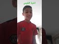 اغنية الفلوس