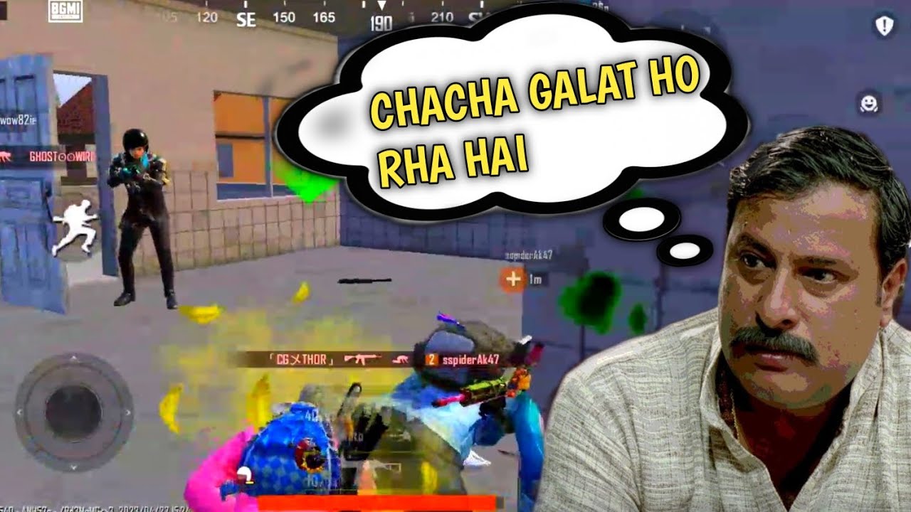 Chacha Galat Ho rha Hai || Funny Commentary Gameplay #bgmi #funnyvideo ...