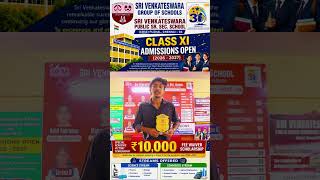 Mstr. Santhosh Kumaran | Academic Journey | Grade XII-Sri Venkateswara Public Sr. Sec. School, Ch.