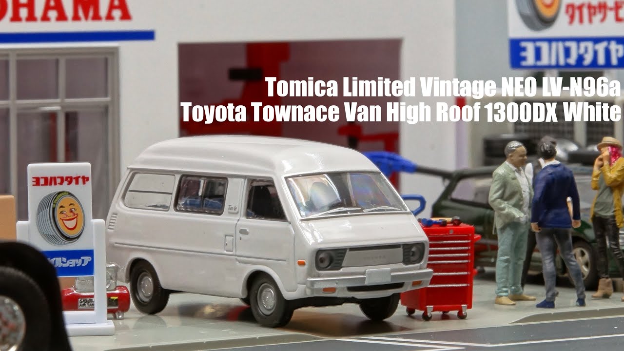 【新品】TOMICALIMITEDVINTAGENEO トヨタタウンエースワゴン Amazon | トミーテック トミカリミテッドヴィンテージ ネオ 1/64