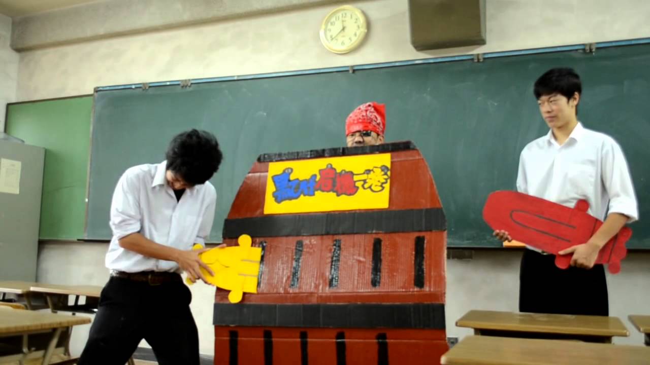 13 第38回牧高祭オープニング映像 Youtube