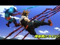 All for one kills bakugo for saving midoriya from death  my hero academia season 6 episode 9