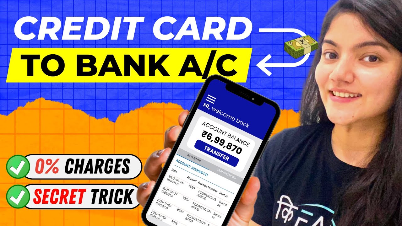 Credit Card To Bank Account Money Transfer [SECRET] Transfer Money