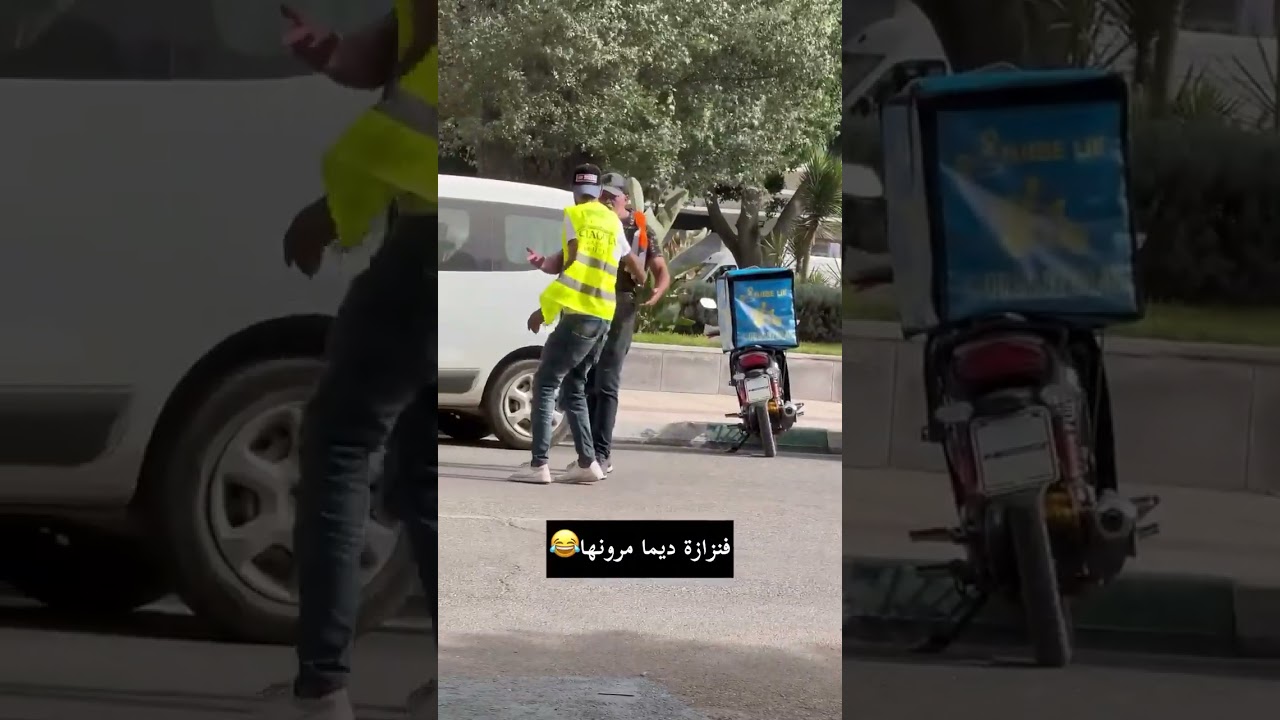 رونتها مع عساس قالك قانوني😂