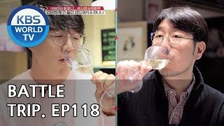 Battle Trip | 배틀트립 – Ep.118 Sikyung and Junwoo’s trip to Bologna! [ENG/THA/2018.12.09]