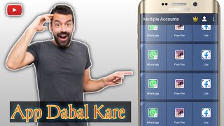 How to 💥 Make A Clone Application || Ek phone Mein 2 WhatsApp chalaye by Suraj Raj screenshot 2