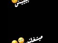 حالات واتس 2020 على مهرجان كله عامل شبح 