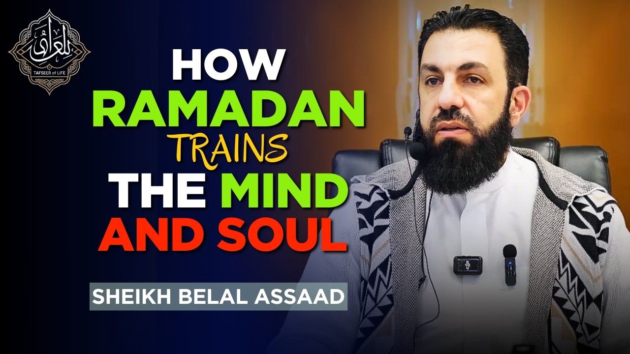 Ramadan Explained From the Quran — The Way You’ve Never Heard Before | Belal Assaad