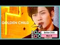 [쇼! 음악중심] 골든차일드 - 안아줄게 (Golden Child - Burn It), MBC 210130 방송