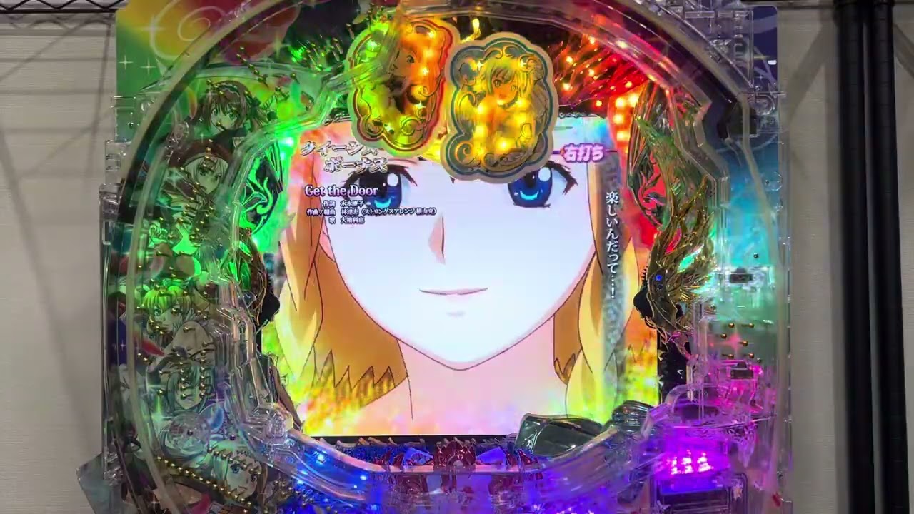 Pクイーンズブレイド美闘士カーニバル ナナエルVer.(高尾) 長編初当り