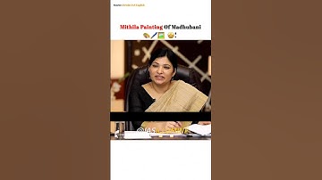 Mithila Painting 🎨🖌️🖼 🤩 Mukund  | Upsc Interview