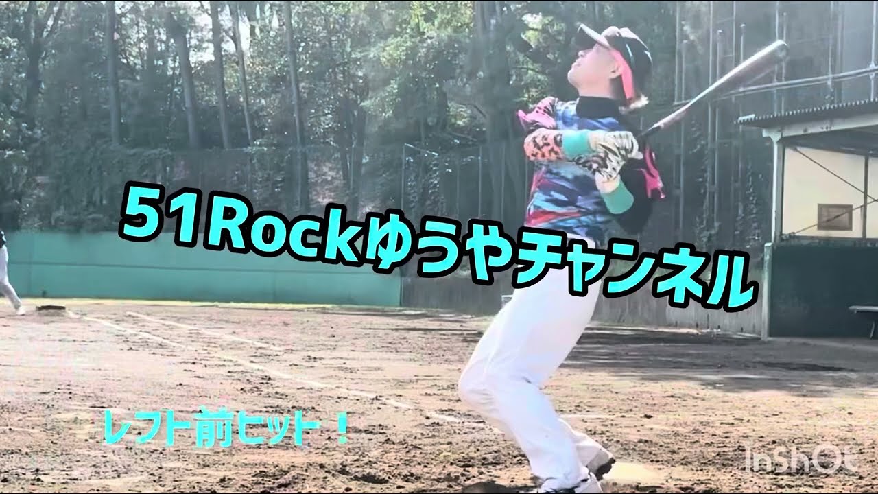 今期初の1番ショートで躍動。攻守に活躍。助っ人依頼殺到動画。