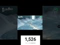 【スーパーマリオオデッセイ】ノコノコウォーク99点